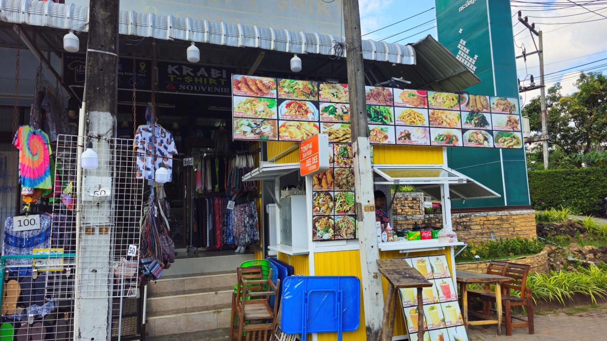 Aonang Goodwill Hotel Ao Nang Kültér fotó