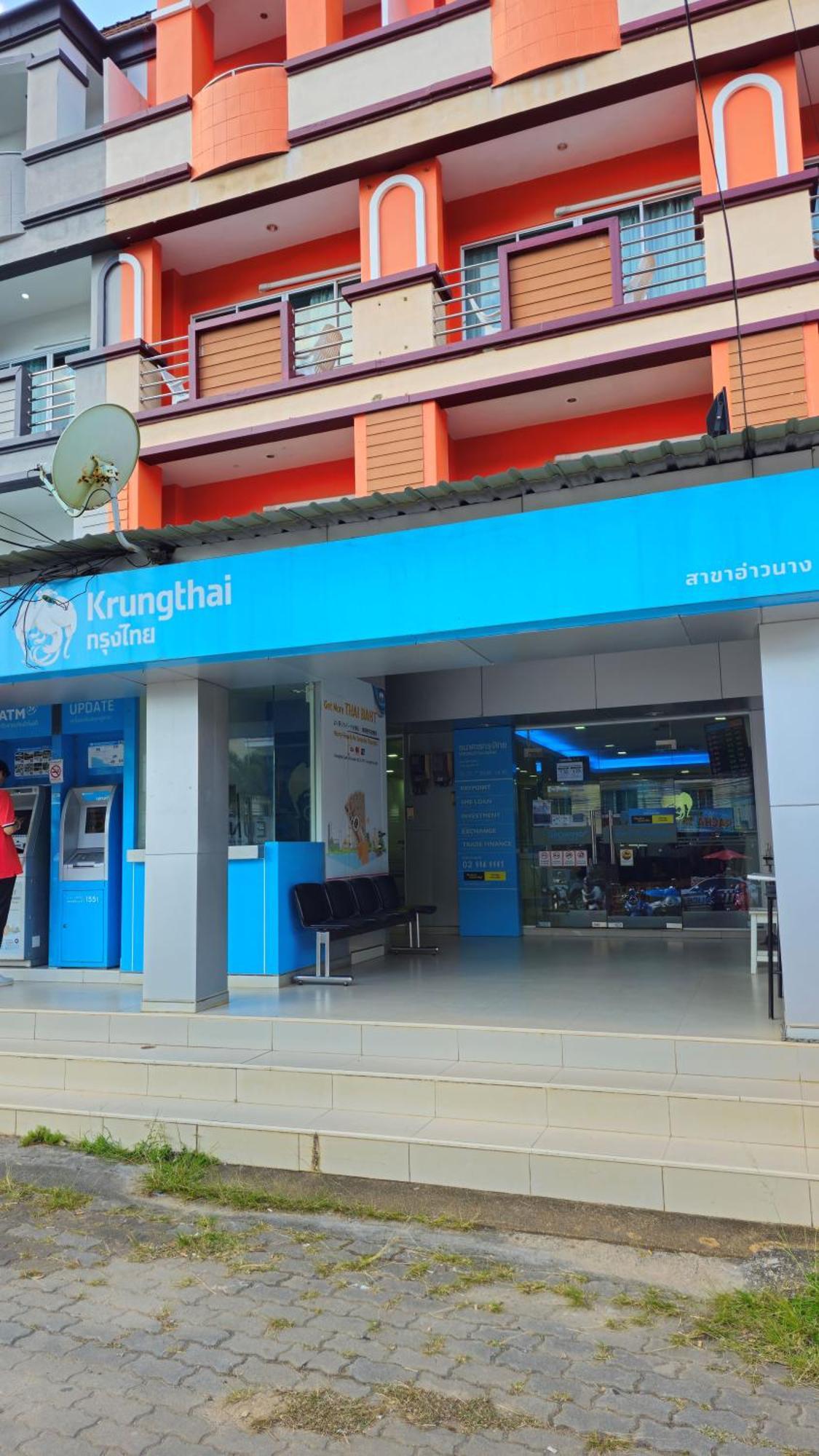 Aonang Goodwill Hotel Ao Nang Kültér fotó