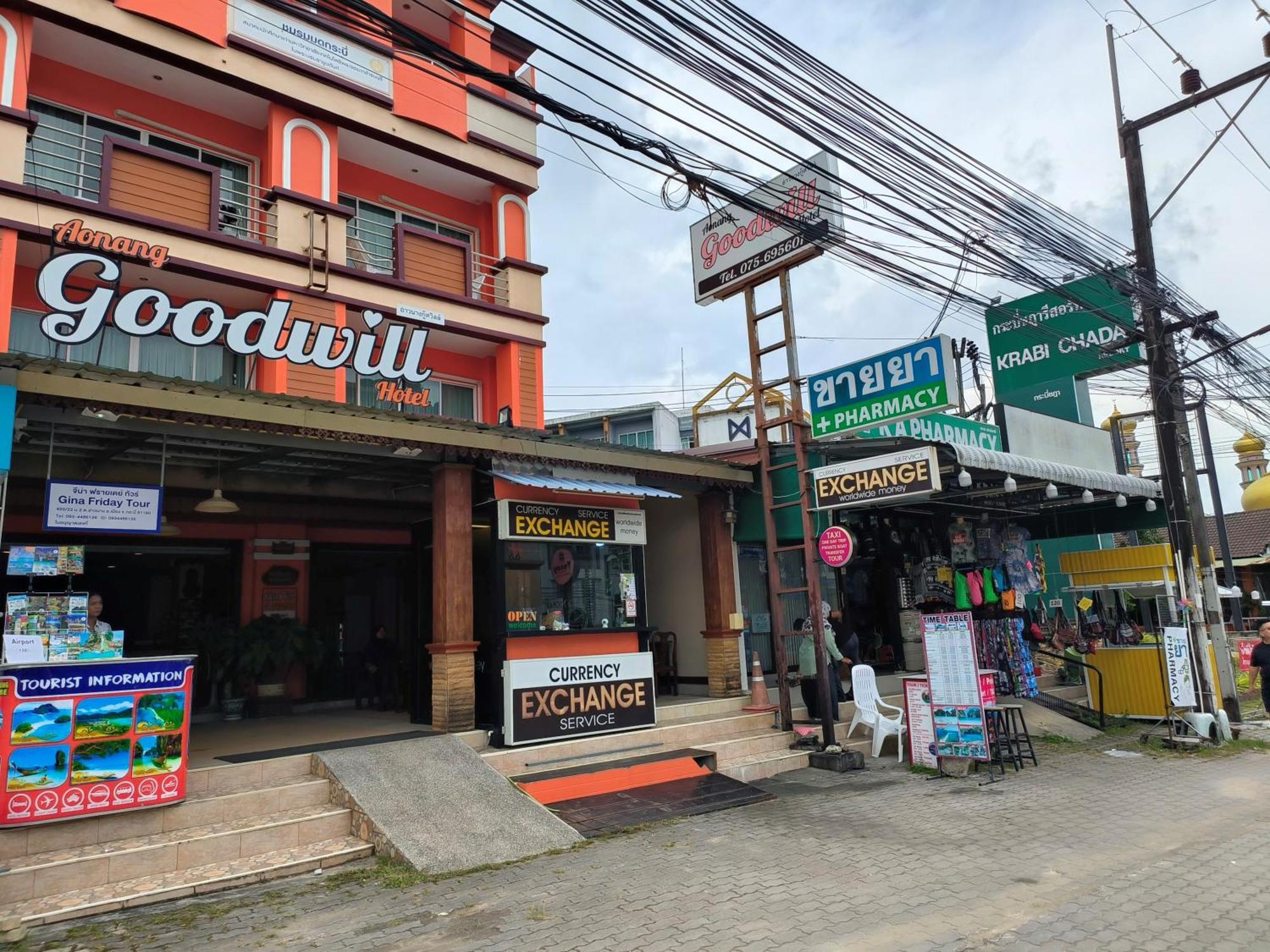 Aonang Goodwill Hotel Ao Nang Kültér fotó