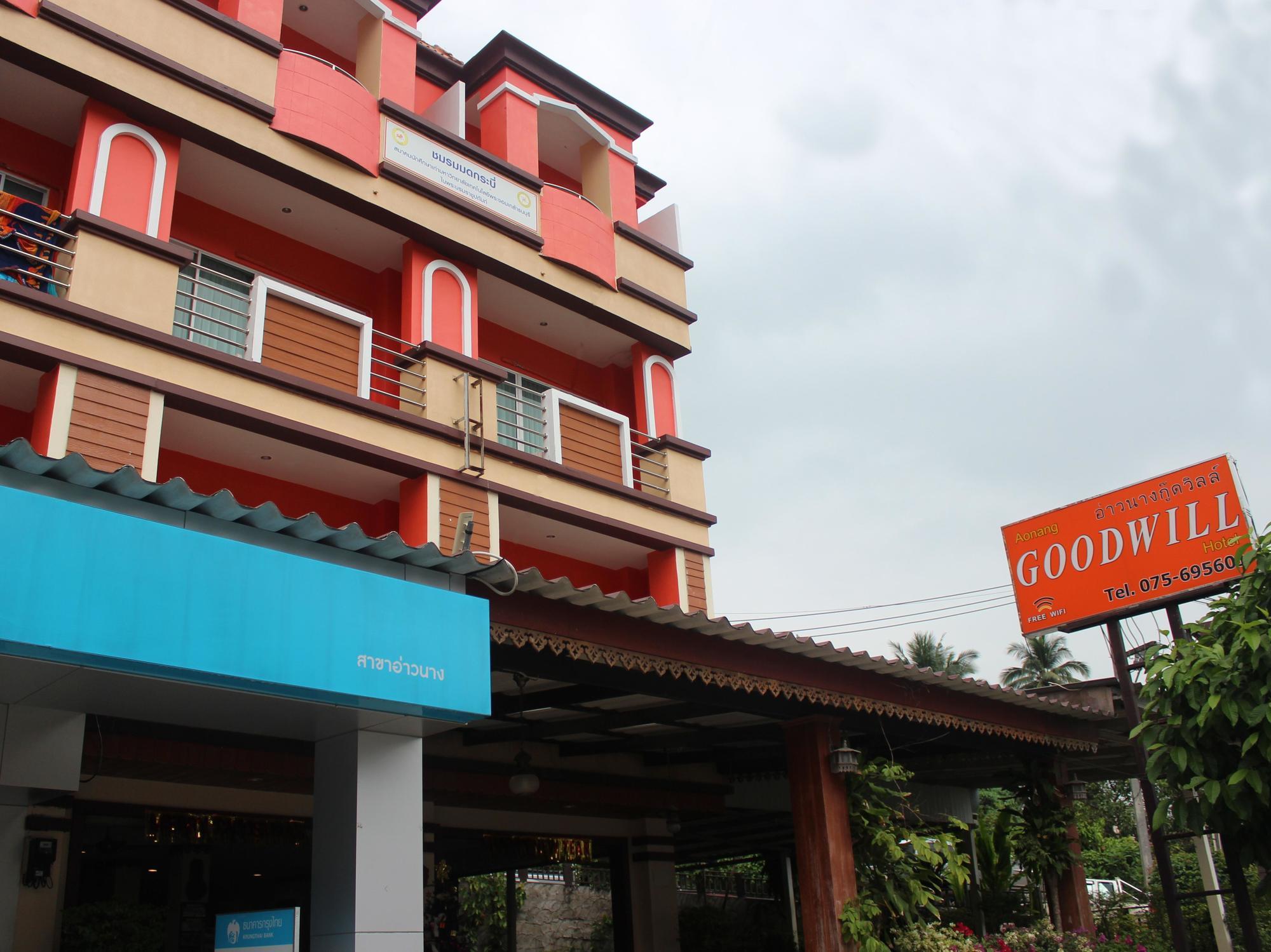 Aonang Goodwill Hotel Ao Nang Kültér fotó
