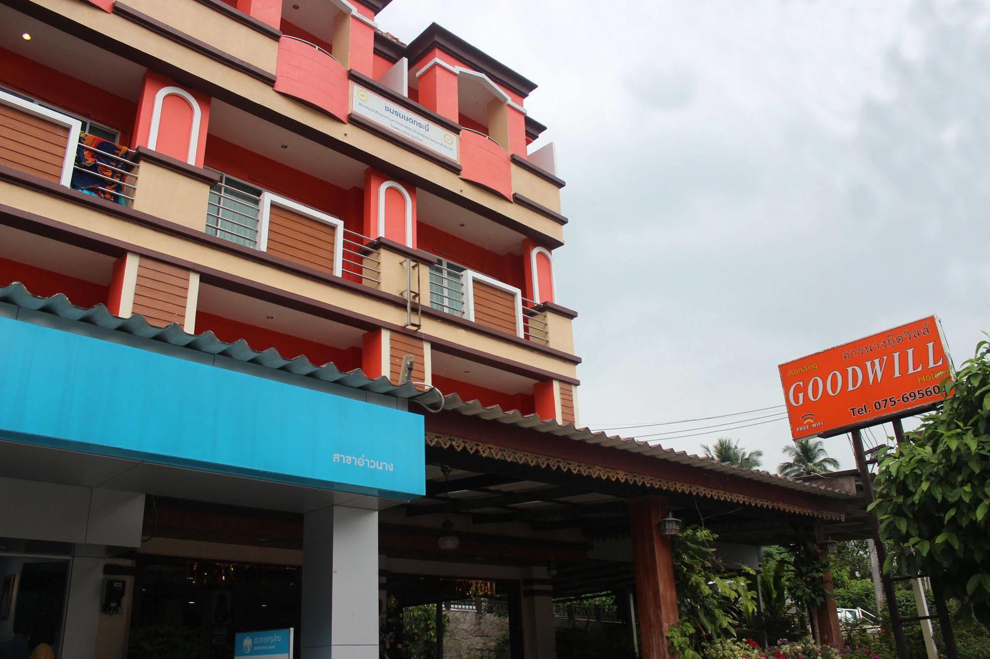 Aonang Goodwill Hotel Ao Nang Kültér fotó